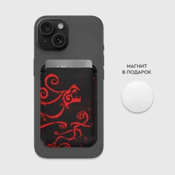 Картхолдер Magsafe магнитный Татуировка Дракена - фото 2