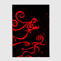 Постер Татуировка Дракена