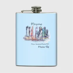 Фляга Москва-Сити