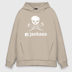 Мужское худи Oversize хлопок Jackass