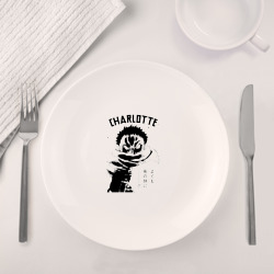 Набор: тарелка + кружка Шарлотта Катакури One Piece - фото 2