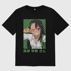 Женская футболка хлопок Oversize Нагаторо Сан