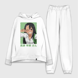 Женский костюм хлопок Oversize Нагаторо Сан