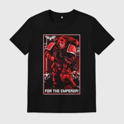 Мужская футболка хлопок Постер "За Императора!" красны