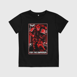 Детская футболка хлопок Постер "За Императора!" красны