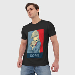 Мужская футболка 3D Komi Cant Communicate - фото 2