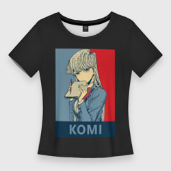 Женская футболка 3D Slim Komi Cant Communicate