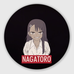 Круглый коврик для мышки Miss Nagatoro