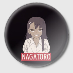 Значок Miss Nagatoro