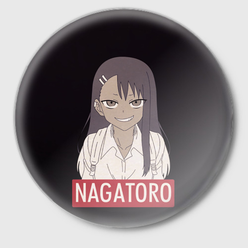 Значок Miss Nagatoro, цвет белый