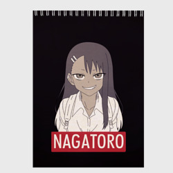 Скетчбук Miss Nagatoro