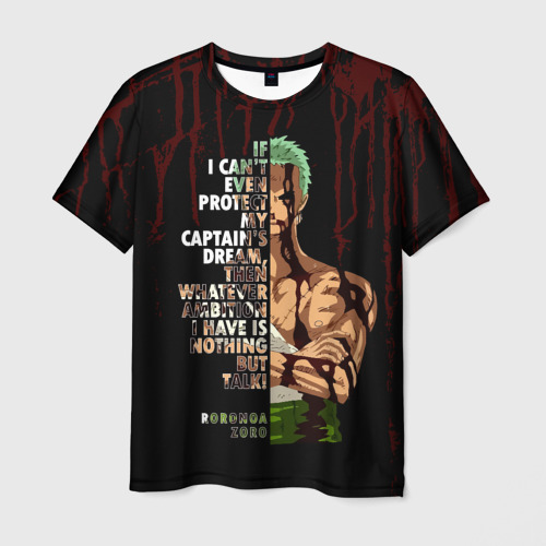 Мужская футболка с принтом Зоро окровавленный One Piece, вид спереди №1