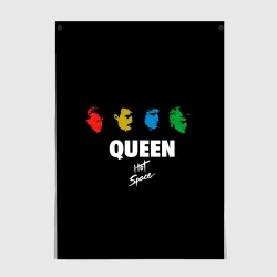 Постер Hot Space