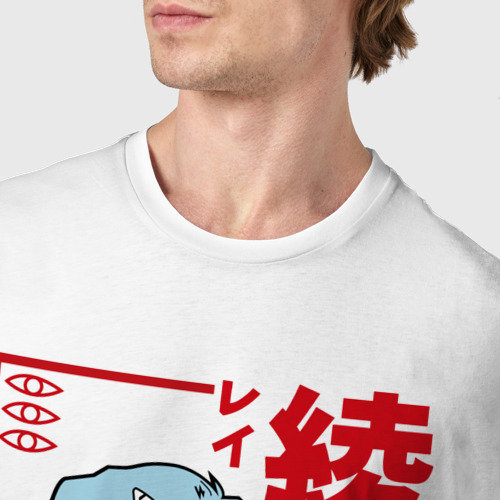 Мужская футболка хлопок Рей Аянами EVA-00, цвет белый - фото 6