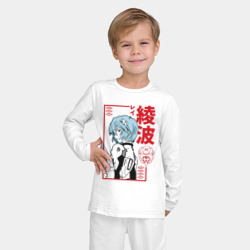 Детская пижама с лонгсливом хлопок Рей Аянами EVA-00 - фото 2