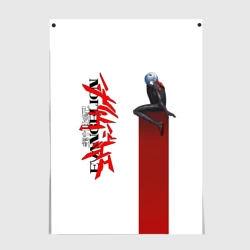 Постер Evangelion пилот EVA