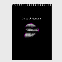 Скетчбук Install Gentoo