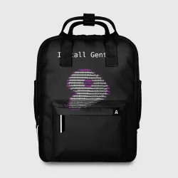Сумка-рюкзак 3D Install Gentoo