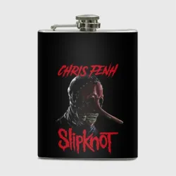 Фляга Chris Fenh Slipknot Слипкнот
