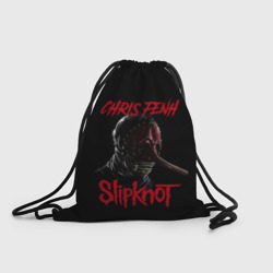 Рюкзак-мешок 3D Chris Fenh Slipknot Слипкнот