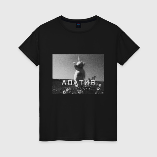 Женская футболка хлопок Апатия, цвет черный