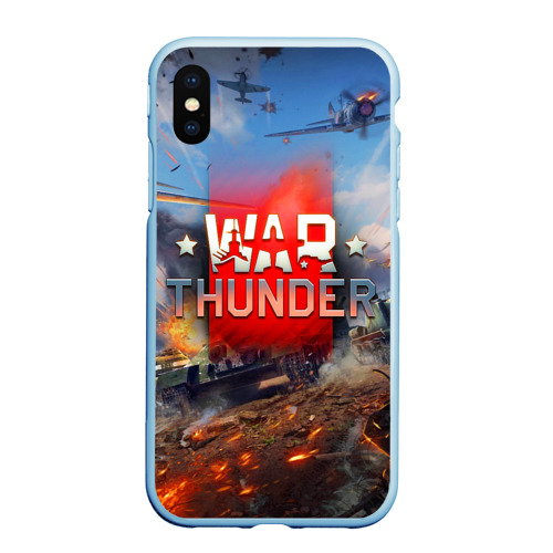 Чехол для iPhone XS Max матовый War thunder Вар Тандер, цвет голубой