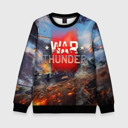 Детский свитшот 3D War thunder Вар Тандер