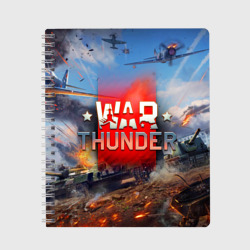 Тетрадь War thunder Вар Тандер