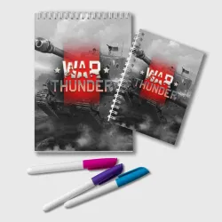 Блокнот War thunder Вар Тандер