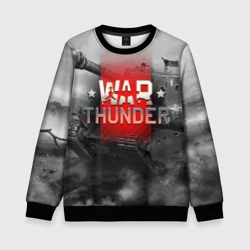 Детский свитшот 3D War thunder Вар Тандер