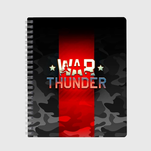 Тетрадь War thunder Вар Тандер