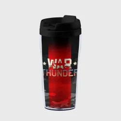 Термокружка-непроливайка War thunder Вар Тандер