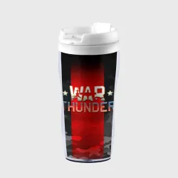 Термокружка-непроливайка War thunder Вар Тандер