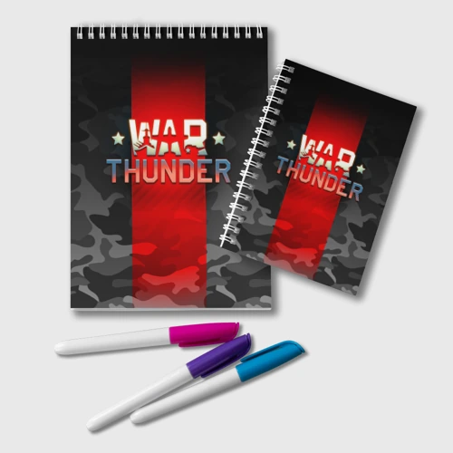 Блокнот War thunder Вар Тандер