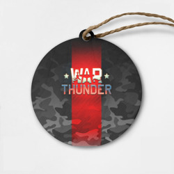 Деревянная игрушка круг War thunder Вар Тандер