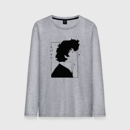 Мужской лонгслив хлопок с принтом Спайк, вид спереди #2