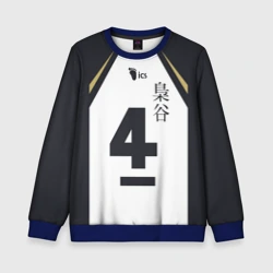 Детский свитшот 3D Бокуто 4 форма Фукуродани