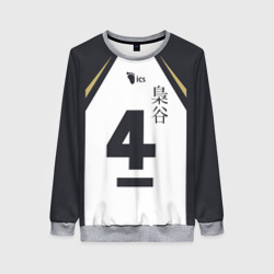 Женский свитшот 3D Бокуто 4 форма Фукуродани