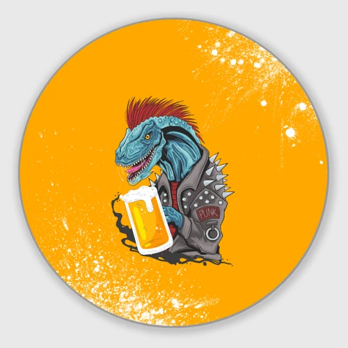 Картинка пивозавр для печати
