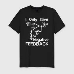 Мужская футболка хлопок Slim Negative Feedback White