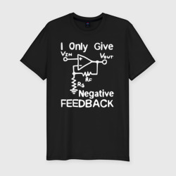 Мужская футболка хлопок Slim Negative Feedback White