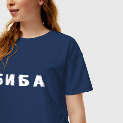 Женская футболка хлопок Oversize Биба - фото 2