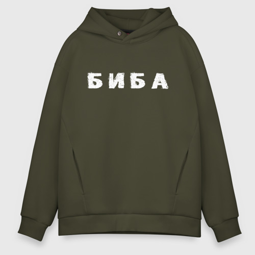 Мужское худи Oversize хлопок Биба, цвет хаки