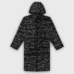 Дождевик унисекс 3D Математические формулы