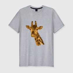 Жираф Жора – Мужская футболка хлопок Slim с принтом купить