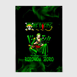 Постер Ророноа Зоро Ван-Пис
