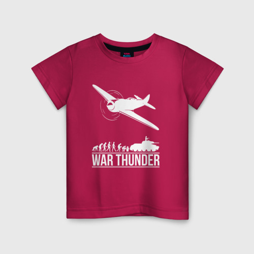 Детская футболка хлопок War thunder Вар Тандер, цвет маджента