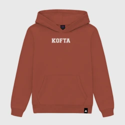 Мужская толстовка хлопок Prosto kofta