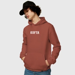 Мужская толстовка хлопок Prosto kofta - фото 2