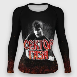 Женский рашгард 3D Сектор Газа Юра Хой